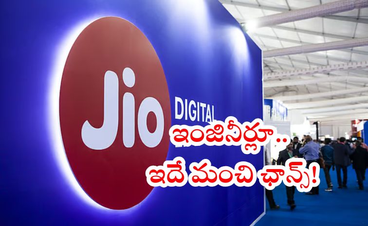 jio-job_0.jpg