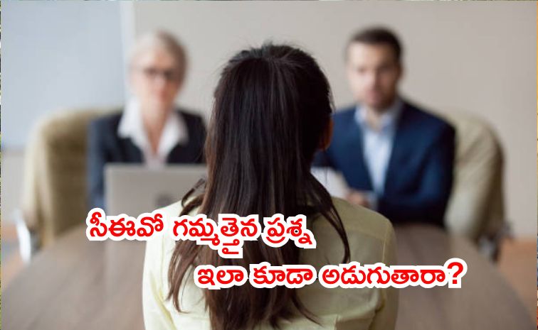 job-interview.jpg