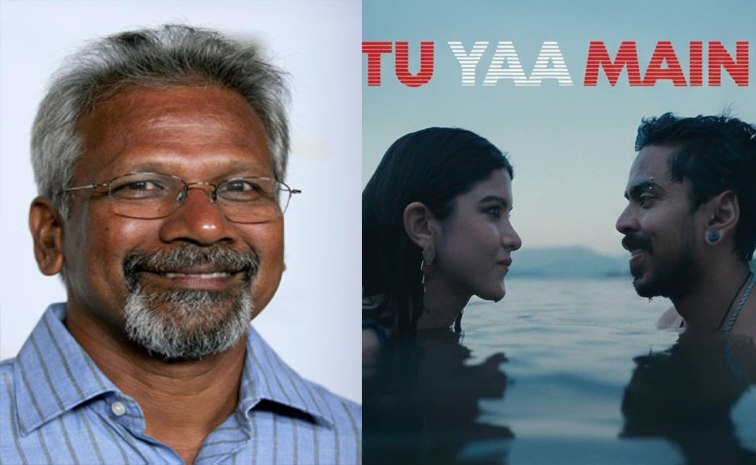 mani.jpg