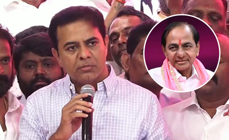 KTR-celebrates.jpg