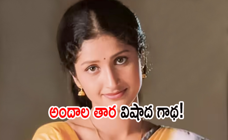 Pratyusha.jpg