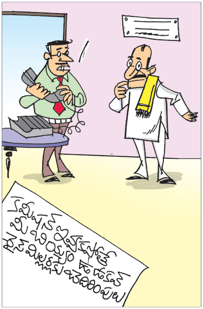 SCCART-AP-02-16-2026.jpg