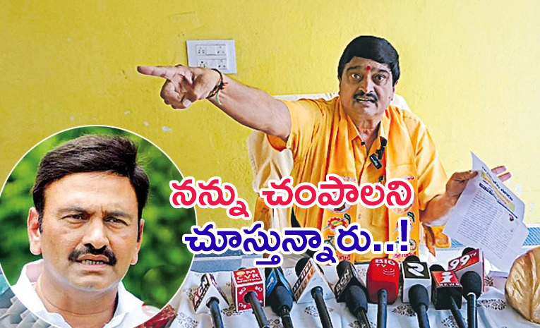 TDP-Potthuri-Venkateswara-Rao.jpg