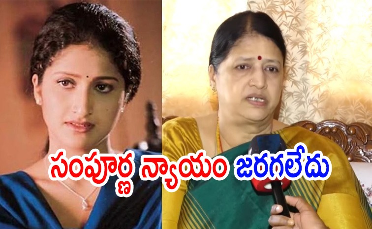 actress-prathyusha-mother-first-reaction.jpg