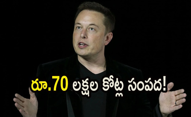 elon-musk-networth.jpg