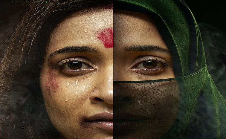kerala.jpg