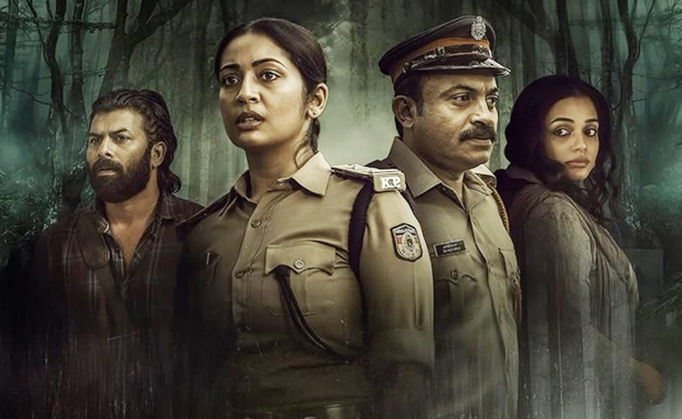 paathirathri-ott-telugu.jpg