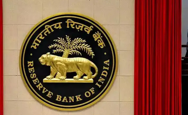 rbi-rules.jpg