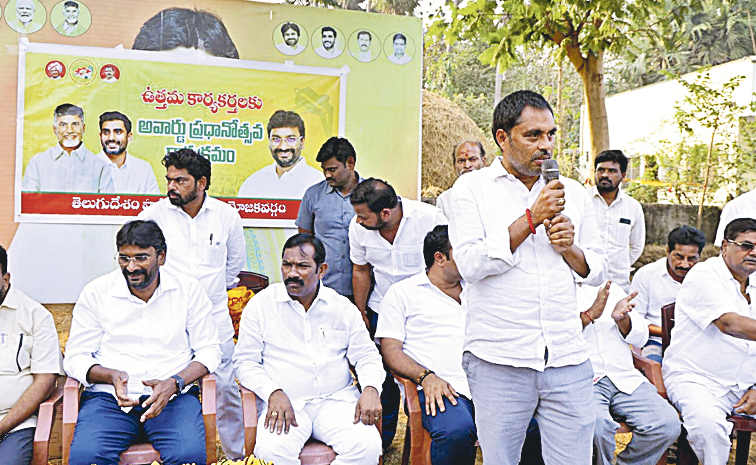 tdp1.jpg