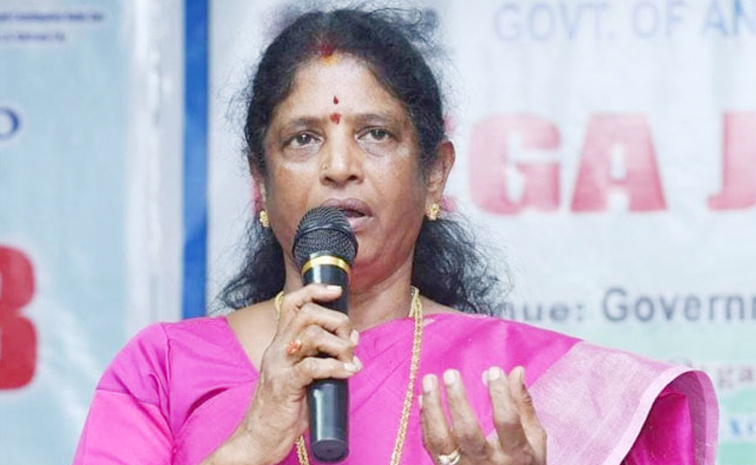 vangageetha.jpg