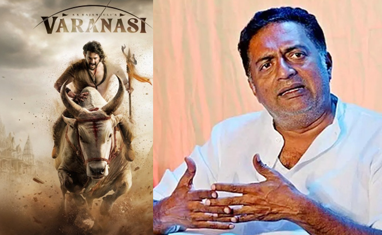 varanasi-prakash-raj.jpg