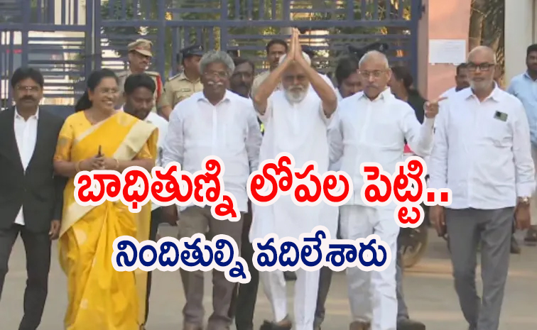 Ambatirambabu.jpg