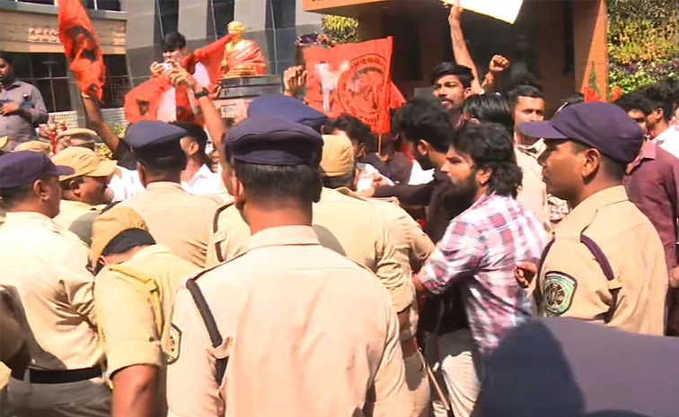 Andhra-University_0.jpg