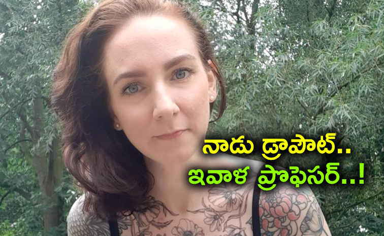 Anna-Schueth-dropped.jpg