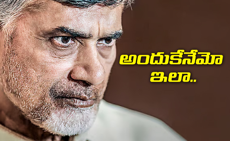 Chandrababu-And-Yellow-Media.jpg