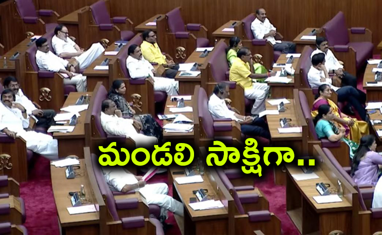 Chandrababu-Government.jpg