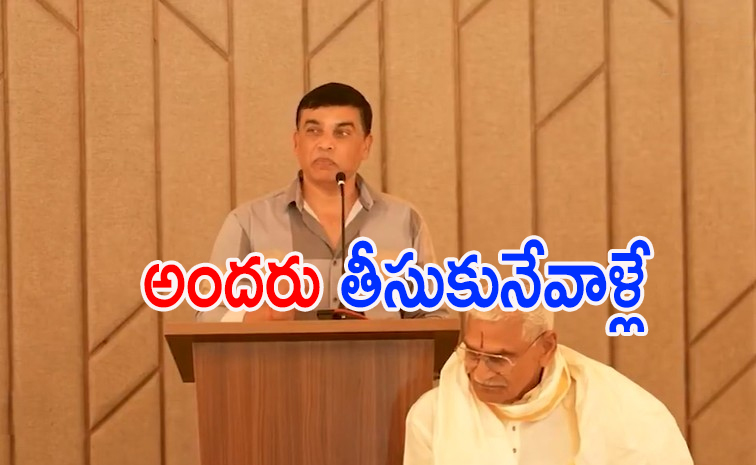 Dilraju.jpg