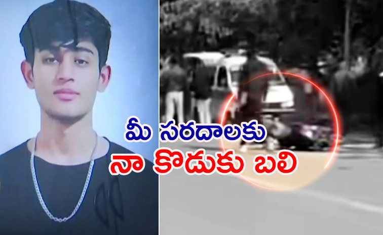 Dwarka-car-accident.jpg