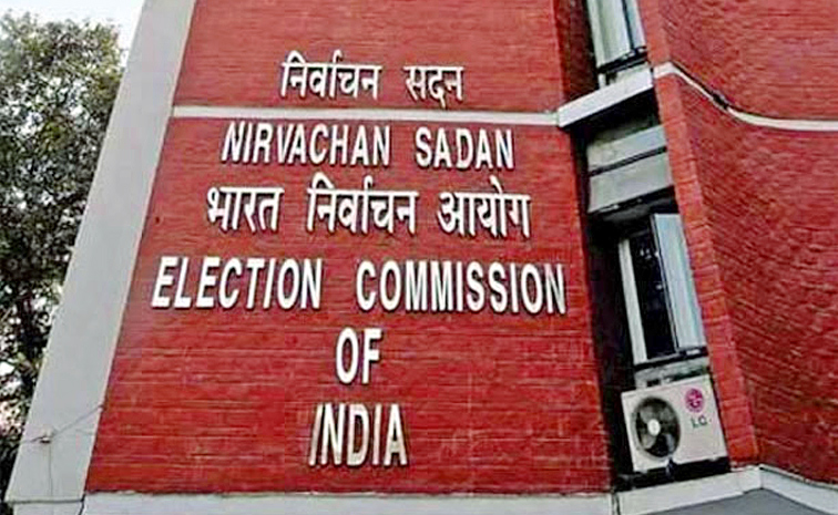 Rajya-Sabha-elections.jpg