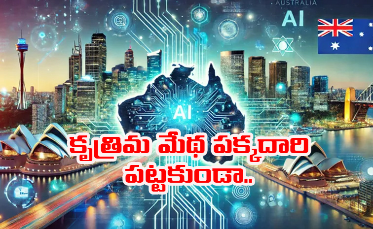 Regulating-AI.jpg