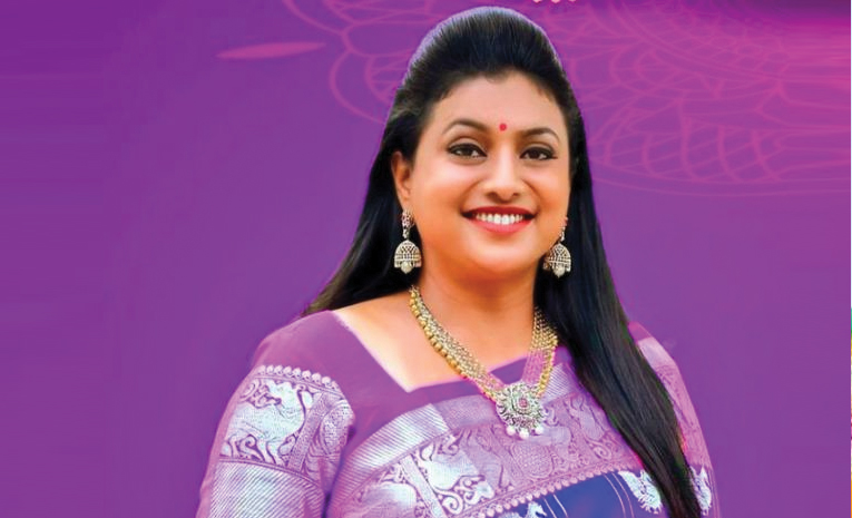 Roja.jpg