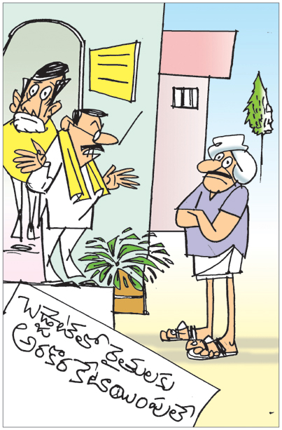 SCCART-AP-TS-02-17-2026.jpg