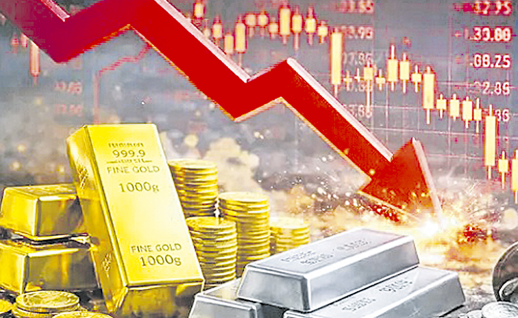 SILVER-GOLD-PRICES.jpg