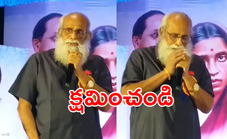 Vijayendra-Prasad-Apology.jpg
