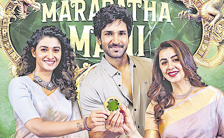 aadi---marakatamani-2.jpg