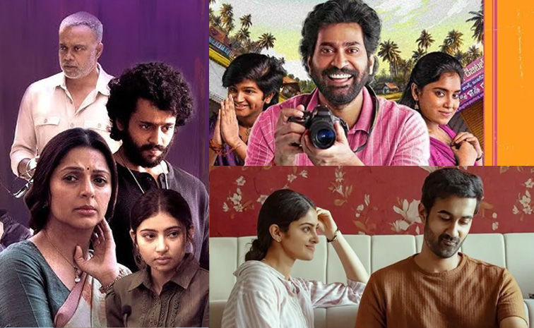 english-titles-telugu-movie.jpg