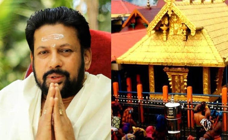 kandararu-Rajeevaru.jpg