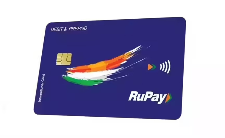 rupay01.jpg