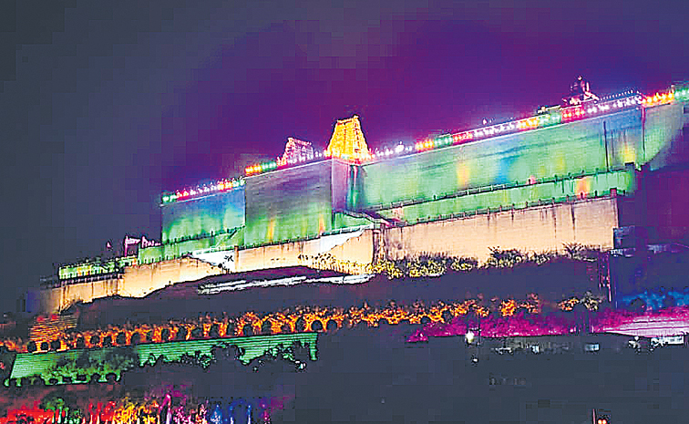 yadadri.jpg