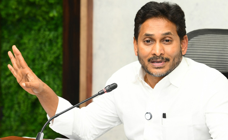 ysjagan2.jpg