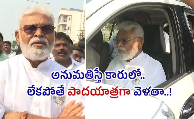 Ambati-Rambabu_1.jpg