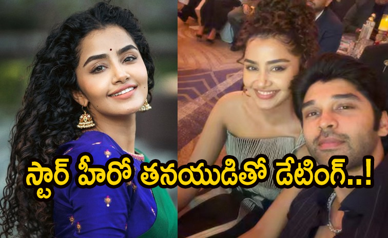 Anupama-Parameswaran.jpg