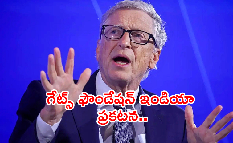 Bill-Gates.jpg