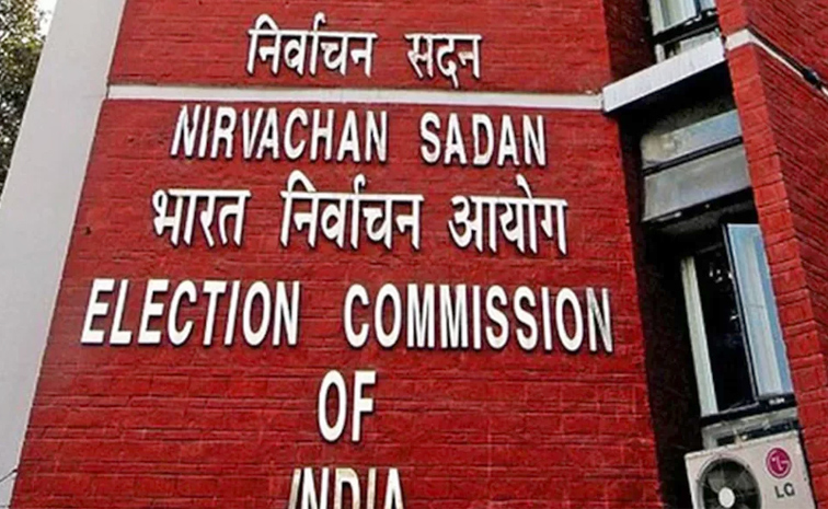 EC.jpg