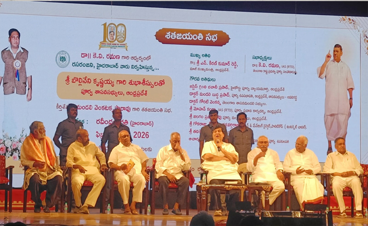 Mandali_20Venkata_20Krishna_20Rao.jpg