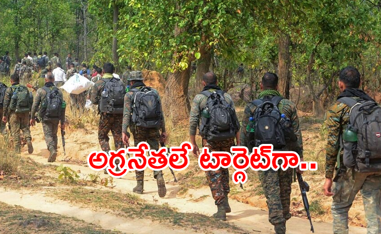 Operation-Kagar.jpg