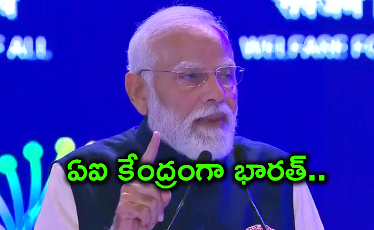 Pm-Modi-Speech.jpg