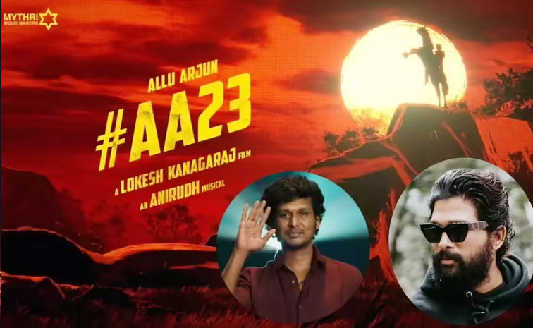 allu-arjun.jpg