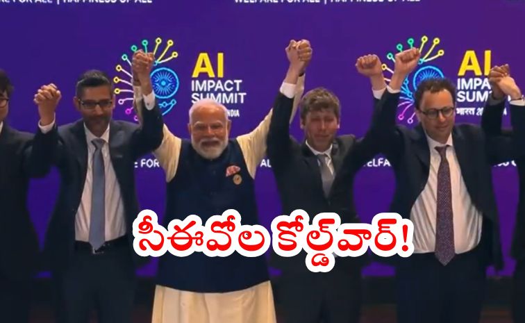 ceos.jpg