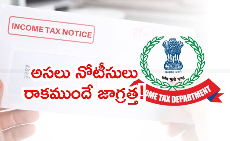 i-t-notice.jpg