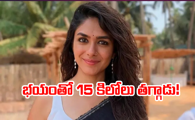 mrunal_0.jpg