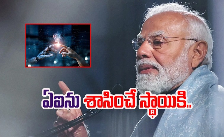 narendra-modi.jpg