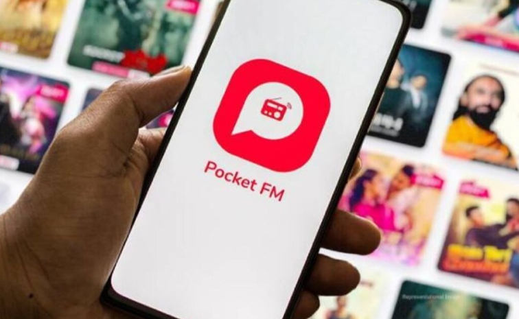pocket-fm.jpg