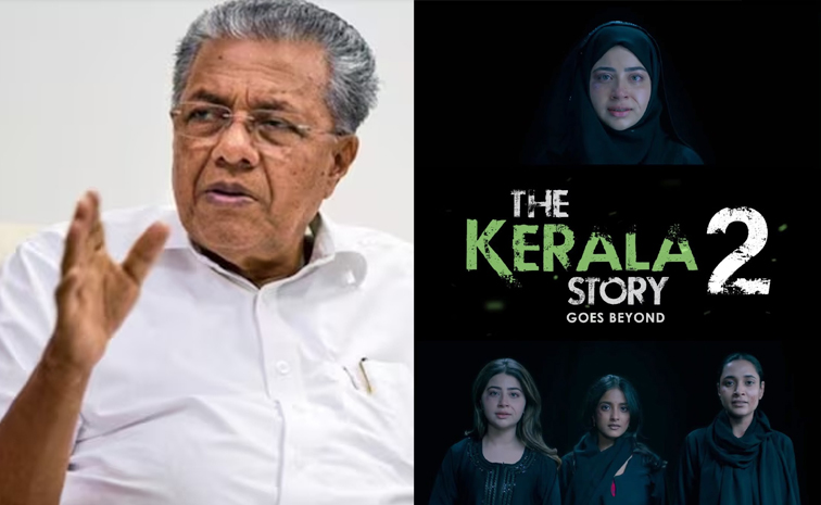 the-kerala-story.jpg