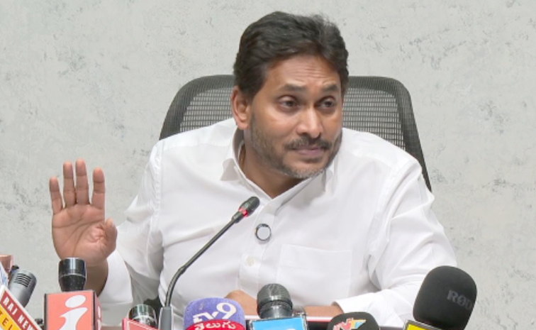 ysjagan13.jpg
