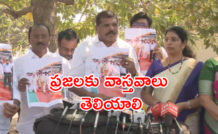 Botsa-Satyanarayana_3.jpg